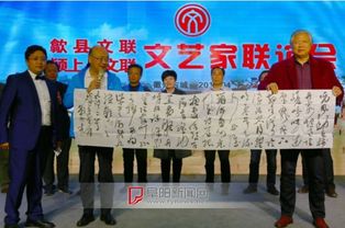 徽州尋夢(mèng) 潁上縣文藝家赴歙縣采風(fēng)創(chuàng)作之旅