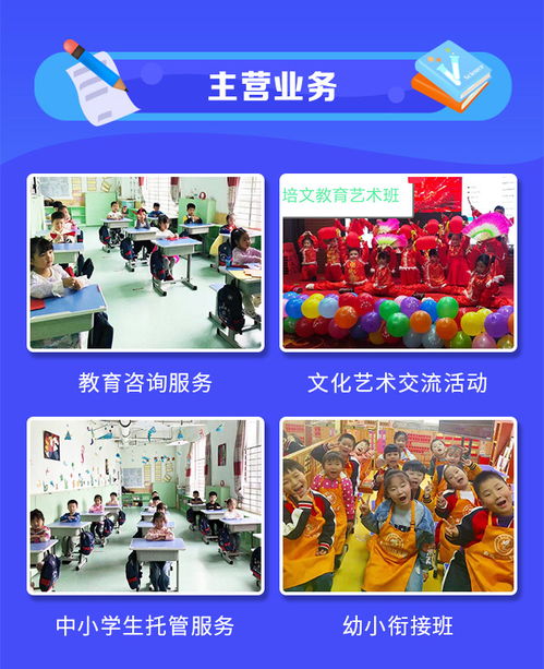 開(kāi)封文化藝術(shù)交流活動(dòng)機(jī)構(gòu) 架設(shè)文化橋梁，共促藝術(shù)繁榮